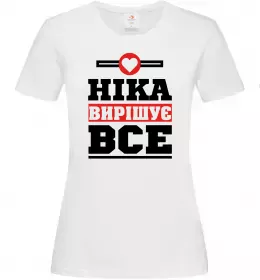 Женская футболка Ніка вирішує все Белый фото