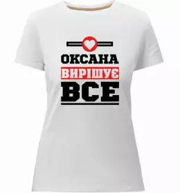 Женская премиум футболка