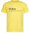 Мужская футболка ОлЕго Лимонный фото