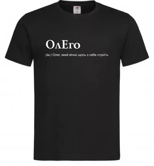 Мужская футболка ОлЕго Черный фото