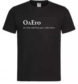 Чоловіча футболка