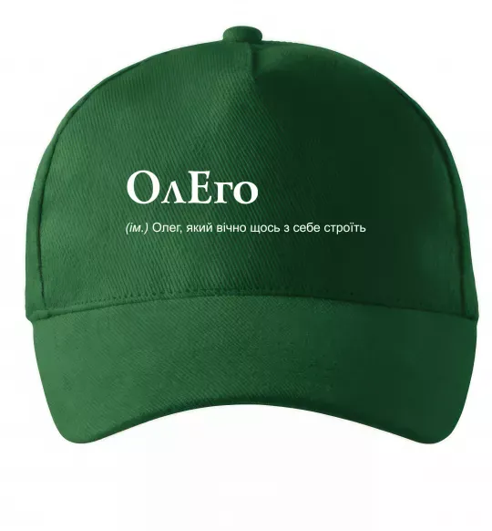 Кепка ОлЕго Темно-зелений фото