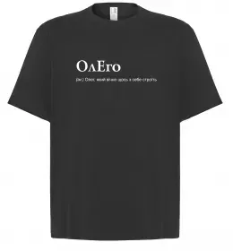 Футболка Оверсайз Олегарх Білий фото