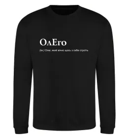 Світшот ОлЕго Чорний фото