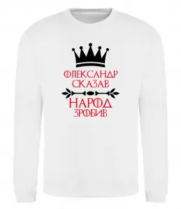 Свитшот СаньОк Черный фото