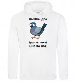 Женская толстовка (худи)