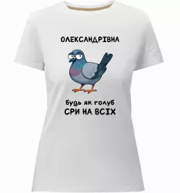 Женская премиум футболка