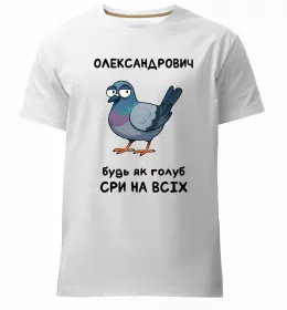 Мужская премиум футболка