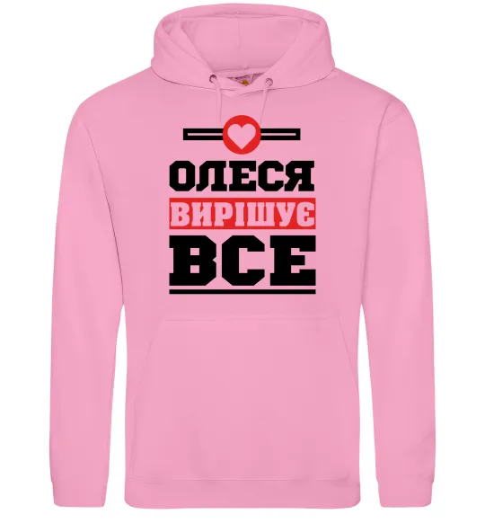 Женская толстовка (худи) Олеся вирішує все Розовый фото