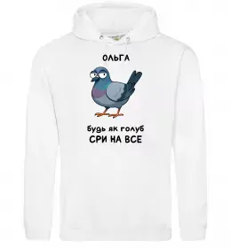 Женская толстовка (худи)