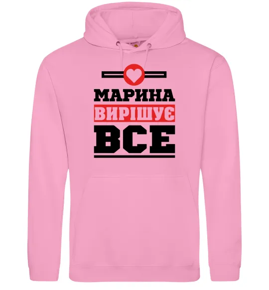 Женская толстовка (худи) Марина вирішує все Розовый фото