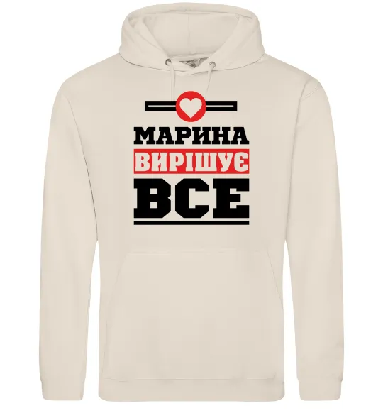 Женская толстовка (худи) Марина вирішує все Таш фото