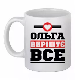 Чашка керамическая