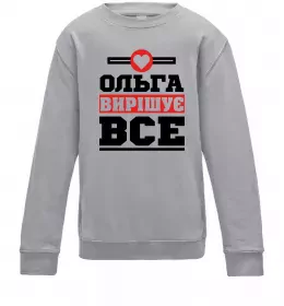 Детский Свитшот