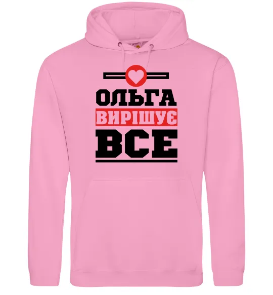 Жіноча толстовка (худі) Ольга вирішує все Рожевий фото