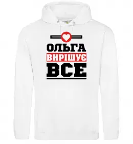 Женская толстовка (худи)