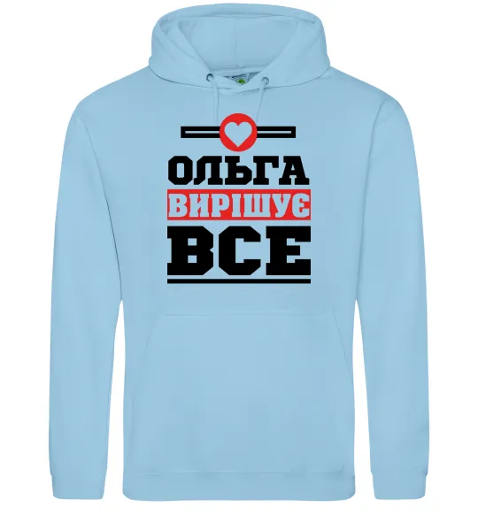 Жіноча толстовка (худі) Ольга вирішує все Блакитний фото