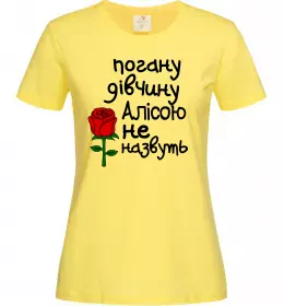 Женская футболка