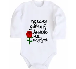 Детский боди Anya Белый фото