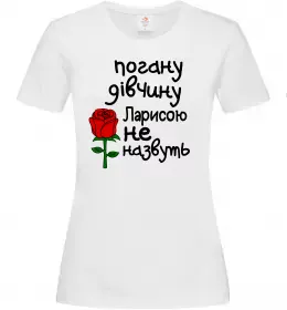 Женская футболка Женская футболка