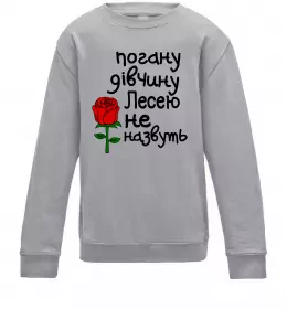 Дитячий світшот