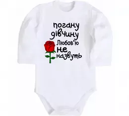 Детский боди Детский боди