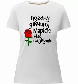 Женская премиум футболка