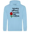 Женская толстовка (худи) Погану дівчину Наталією не назвуть Голубой фото