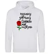 Женская толстовка (худи) Погану дівчину Софією не назвуть Серый меланж фото