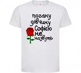 Детская футболка