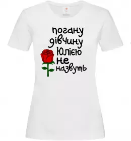 Жіноча футболка