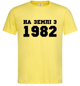 Чоловіча футболка На землі з .., колір - лимонний, розмір - XL