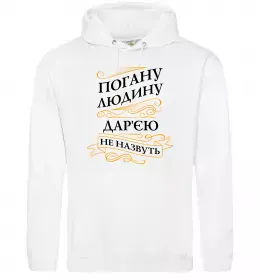 Женская толстовка (худи)