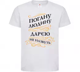 Детская футболка