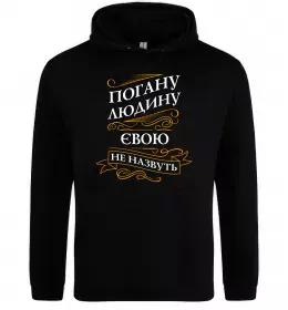 Жіноча толстовка (худі)