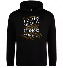 Женская толстовка (худи) Женская толстовка (худи)