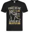 Чоловіча футболка Pride Or Die Fight club, колір - чорний, розмір - L Чорний фото
