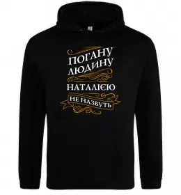 Женская толстовка (худи)