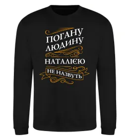 Світшот ГраНата Сірий меланж фото