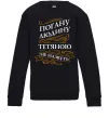 Детский Свитшот Погану людину Тетяною не назвуть Черный фото