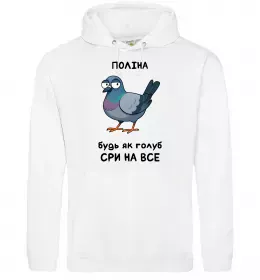 Женская толстовка (худи) Женская толстовка (худи)