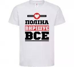 Дитяча футболка