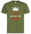 Мужская футболка Руслан сказав народ зробив Оливковый фото