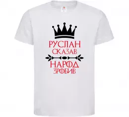 Детская футболка