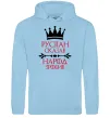 Мужская толстовка (худи) Руслан сказав народ зробив Голубой фото