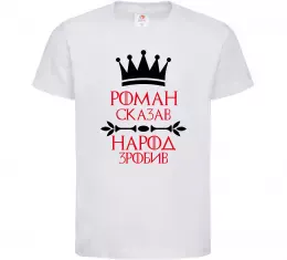 Дитяча футболка