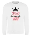 Свитшот Роман сказав народ зробив Белый фото