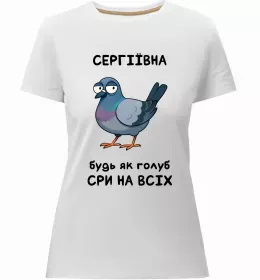 Женская премиум футболка