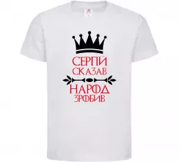 Детская футболка