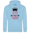 Чоловіча толстовка (худі) Сергій сказав народ зробив Блакитний фото